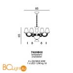 Люстра Beby Group Pure 7820B02 Chrome Turquoise Capri White White Silver Leaf - Схема