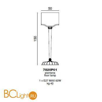 Торшер Beby Group Pure 7820P01 Gold Burro 146 - brown - Схема