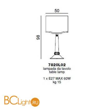 Настольная лампа Beby Group Pure 7820L02 Chrome Blue Greece 058 - azurine - Схема