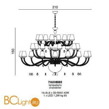 Люстра Beby Group Pure 7820BB5 Chrome Silver Cortina Black Lilac - Схема