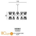 Потолочная люстра Beby Group Secret 0650B01 Light gold Gold leaf - Схема