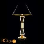 Настольная лампа Beby Group Secret 0650L01 Light gold Gold leaf 920