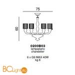 Люстра Beby Group Silver night 0200B03 Chrome Silver Cortina White - Схема