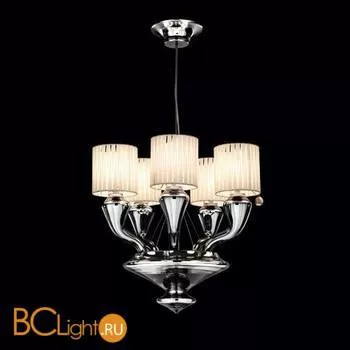 Люстра Beby Group Silver night 0200B04 Chrome Silver Grey White - Фото 0