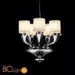 Люстра Beby Group Silver night 0200B04 Chrome Silver Grey White