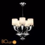Люстра Beby Group Silver night 0200B04 Chrome Silver Grey White - Фото 0