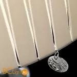 Люстра Beby Group Silver night 0200B04 Chrome Silver Grey White - Фото 1