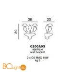 Бра Beby Group Silver night 0200A03 Chrome Silver Cortina - Схема