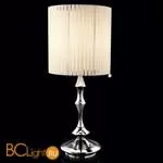 Настольная лампа Beby Group Silver night 0200L01 Chrome Silver Grey White