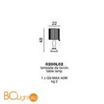 Настольная лампа Beby Group Silver night 0200L02 Light gold Golden Portofino White - Схема