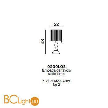 Настольная лампа Beby Group Silver night 0200L02 Chrome Silver Cortina White - Схема