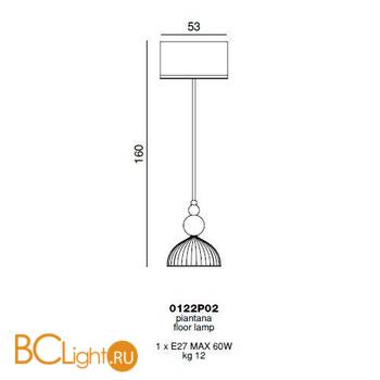 Торшер Beby Group Star 0122P02 Chrome Emerald 311 - Схема