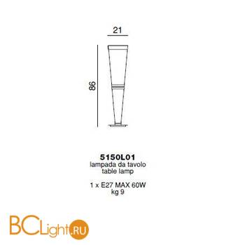 Настольная лампа Beby Group Stone 5150L01 Chrome - Схема