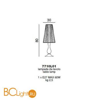 Настольная лампа Beby Group Vanite 7710L01 Gold Chocolate 057 - Схема