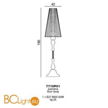 Торшер Beby Group Vanite 7710P01 Gold Chocolate 057 - Схема