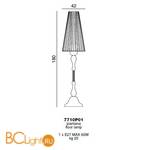 Торшер Beby Group Vanite 7710P01 Gold Chocolate 057 - Схема