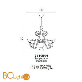 Люстра Beby Group Vanite 7710B04 Light gold Silver Cortina - Схема