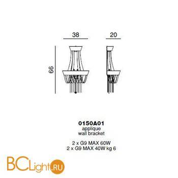 Бра Beby Velvet 0150A01 Chrome Cut Almond - Схема