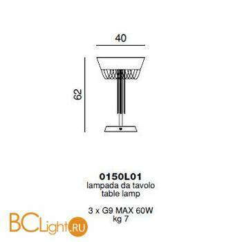 Настольная лампа Beby Velvet 0150L01 Chrome Swarovski Almond - Схема