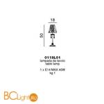 Настольная лампа Beby Group Violet 0118L01 Chrome 291 Cut Almond - Схема