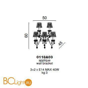 Бра Beby Violet 0118A03 Chrome 184 SW Blu Violet - Схема
