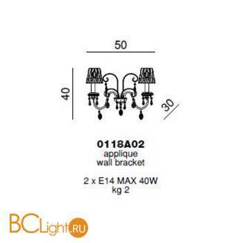 Бра Beby Violet 0118A02 Chrome 184 SW Blu Violet - Схема