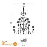 Люстра Beby Violet 0118B07 Chrome 058 SW Blue Shade - Схема