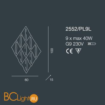 Настенно-потолочный светильник Bellart Alaska 2552/PL9L 04/V03 - Схема