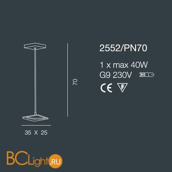 Потолочный светильник Bellart Alaska 2552/PN70 04/V05 - Схема