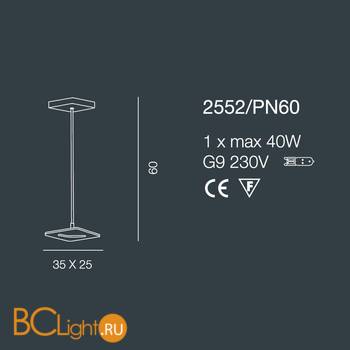 Потолочный светильник Bellart Alaska 2552/PN60 04/V01 - Схема