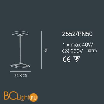 Потолочный светильник Bellart Alaska 2552/PN50 04/V05 - Схема