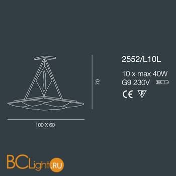 Потолочный светильник Bellart Alaska 2552/L10L 04/V01-V05 - Схема