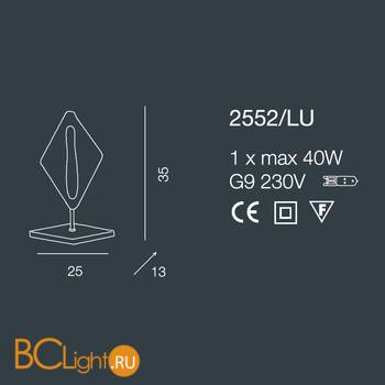 Настольная лампа Bellart Alaska 2552/LU 04/V03 - Схема