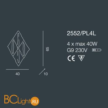 Настенно-потолочный светильник Bellart Alaska 2552/A4L 04/V08 - Схема