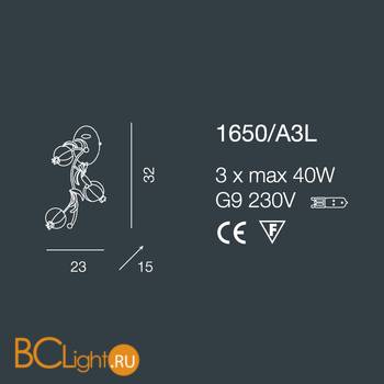 Бра Bellart Ametista 1650/A3L 03/V09 - Схема