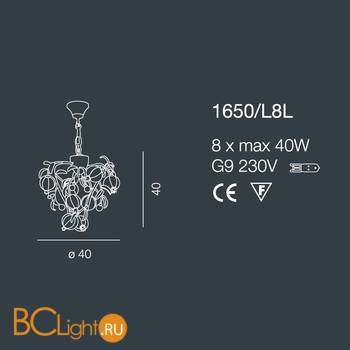 Люстра Bellart Ametista 1650/L8L 03/V09 - Схема