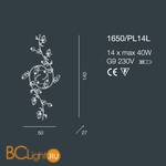 Настенно-потолочный светильник Bellart Ametista 1650/PL14L 03/V09 - Схема