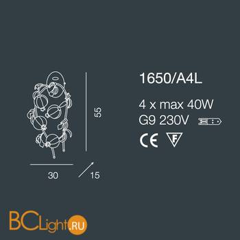 Бра Bellart Ametista 1650/A4L 03/V09 - Схема