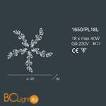 Потолочная люстра Bellart Ametista 1650/PL18L 03/V09 - Схема