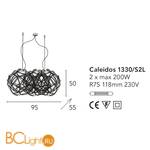 Подвесной светильник Bellart Caleidos 1330/S2L 05 - Схема