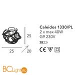 Потолочный светильник Bellart Caleidos 1330/PL 05 - Схема