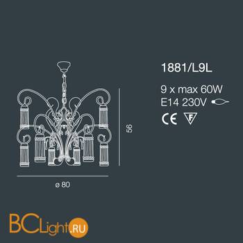 Люстра Bellart Casanova 1881/L9L 01/V04 - Схема