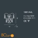 Бра Bellart Casanova 1881/A4L 01/V03 - Схема