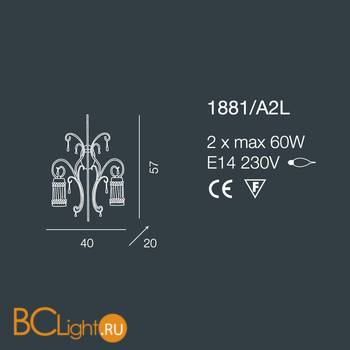 Бра Bellart Casanova 1881/A2L 11/V03 - Схема