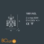 Бра Bellart Casanova 1881/A2L 11/V03 - Схема