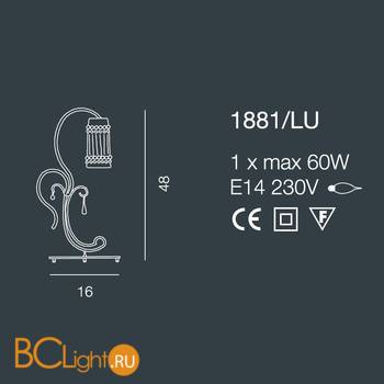 Настольная лампа Bellart Casanova 1881/LU 01/V03 - Схема