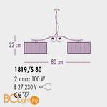 Подвесной светильник Bellart Charme 1819/S80 16/P06 - Схема