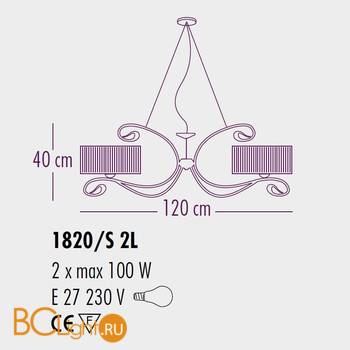 Подвесной светильник Bellart Charme 1820/S2L 10/P10 - Схема