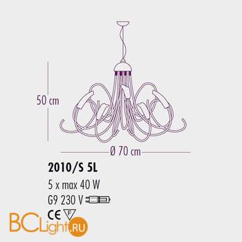 Люстра Bellart Chic 2010/S5L 19 - Схема