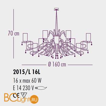 Люстра Bellart Delhia 2015/L16L 10/P06 - Схема